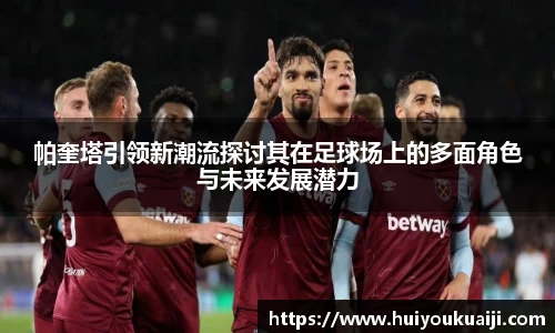 皇冠体育官方网站