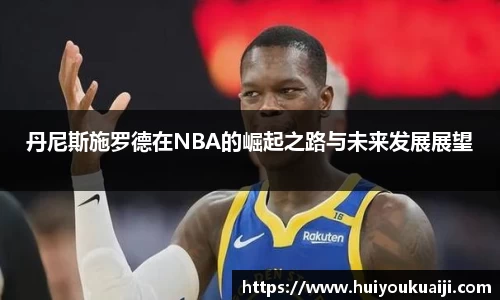 皇冠体育官方app下载