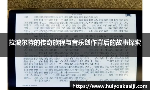 皇冠体育官网