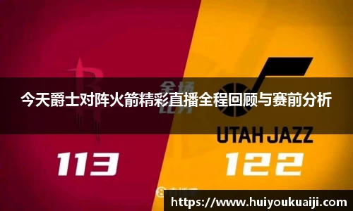皇冠体育官方app下载