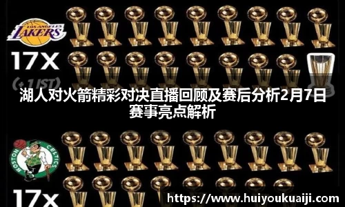 皇冠体育官方网站