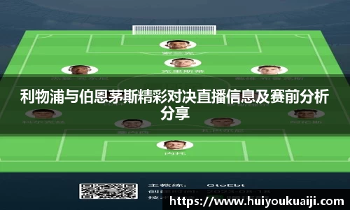 皇冠体育官方网站