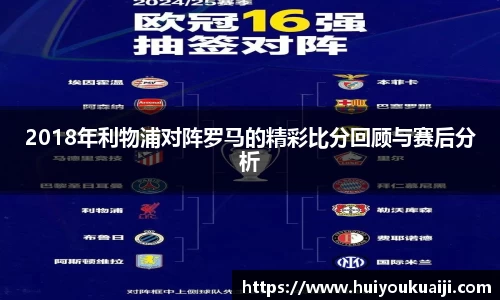 皇冠体育官网