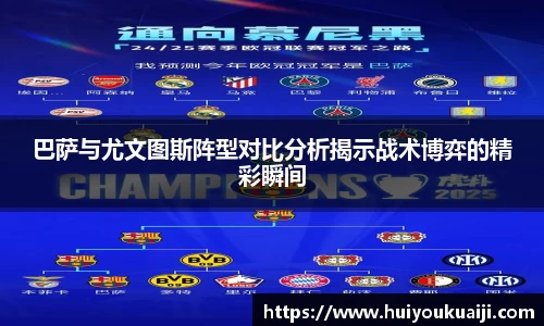 皇冠体育官方网站