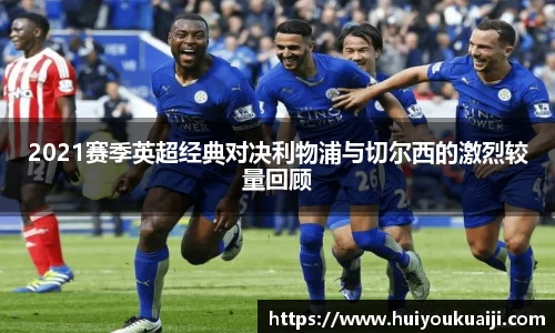 皇冠体育官方网站
