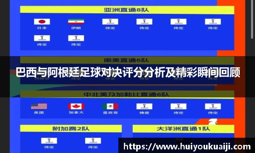 皇冠体育官网