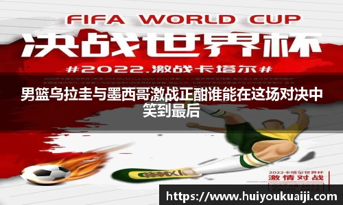 皇冠体育官网